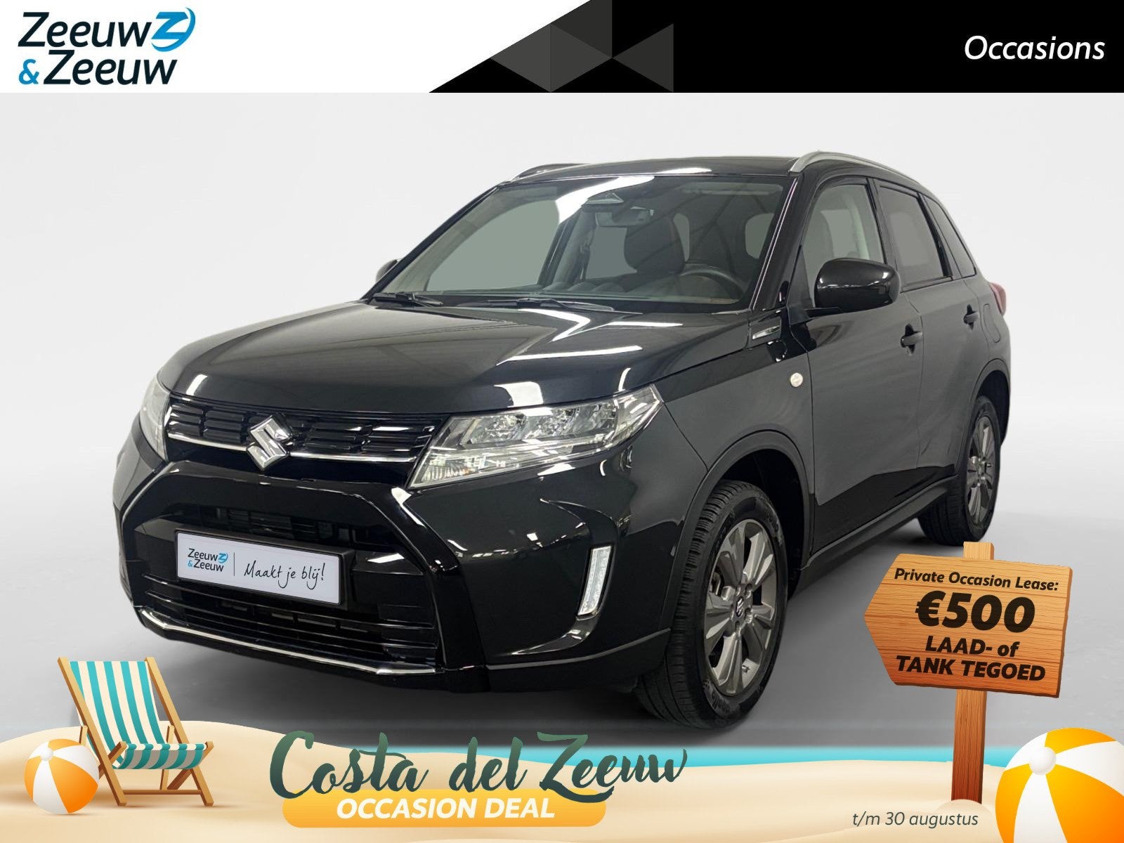 Suzuki Vitara 1.5 Hybrid Select AUTOMAAT NAVI AIRCO ADAPTIEV, Auto's, Suzuki, 12 maanden, Gebruikt, 4 cilinders, 400 kg