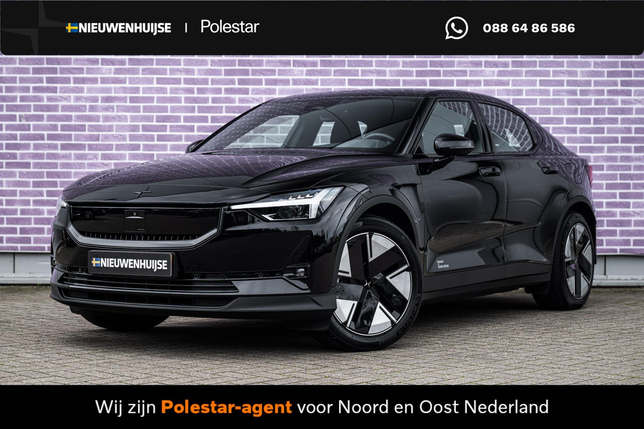 Polestar 2 Long Range Single Motor 82 kWh | Trekhaak | Panor