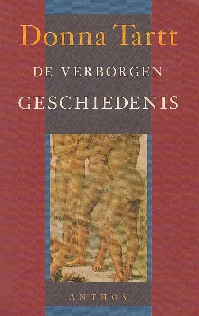 Het lelietheater De kleine vriend De verborgen geschiedenis, Ophalen of Verzenden, Gelezen, Lulu Wang 3x Donna Tartt.