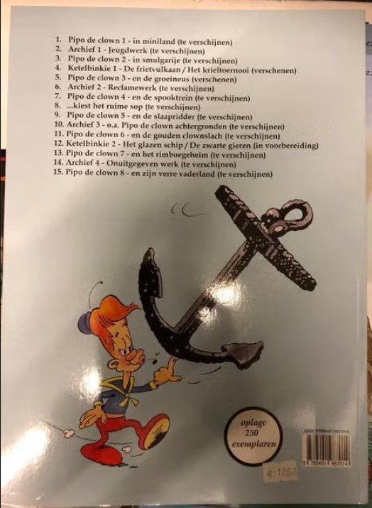 Pipo en de groeineus n2, Eén stripboek, Ophalen of Verzenden, Zo goed als nieuw