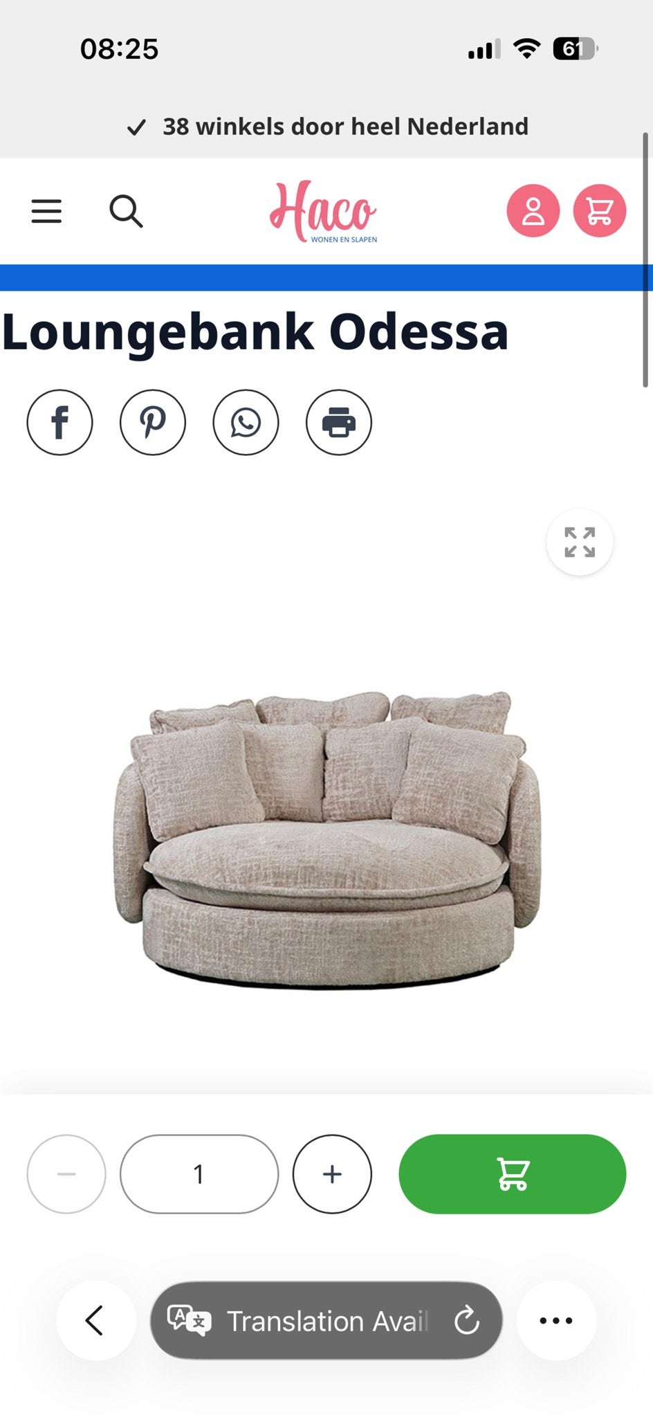 Loungebank Odessa - Comfortabel en Stijlvol, Ophalen, 125 tot 150 cm, 150 tot 200 cm, Driepersoons