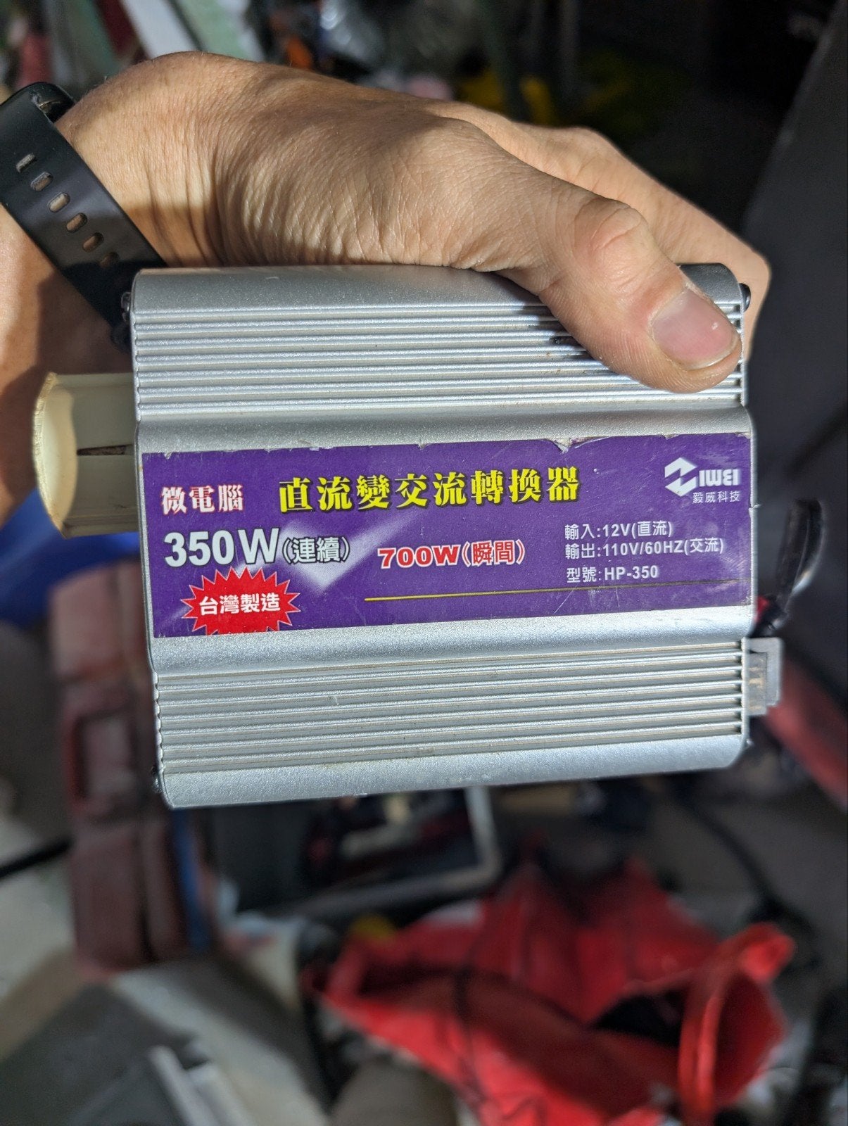 12V naar 110V AC Omvormer 350W voor Laptop Opladen, Ophalen of Verzenden