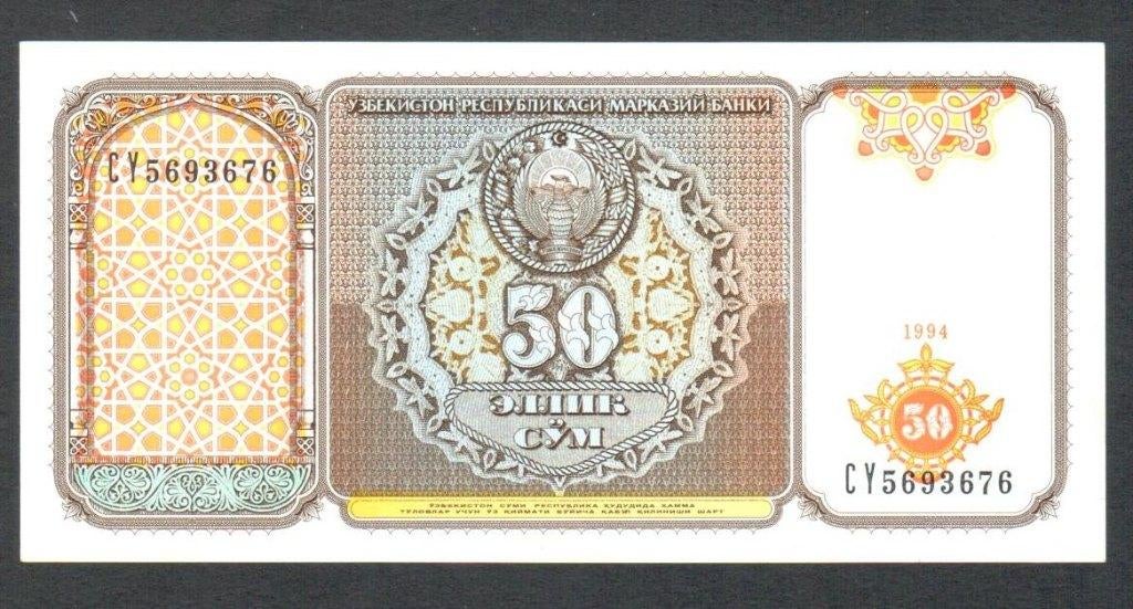 Bankbiljet - Oezbekistan 50 Sum 1994 - UNC., Postzegels en Munten, Bankbiljetten | Azië, Ophalen of Verzenden, Centraal-Azië, Los biljet