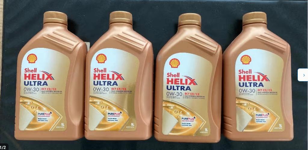 4 x 1 liter geseald Shell Helix Ultra 0W-30 olie, Ophalen of Verzenden, Nieuw