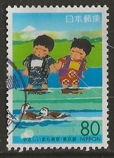 Japan 8, eendjes voeren voor hman, Verzenden, Gestempeld, Oost-Azië