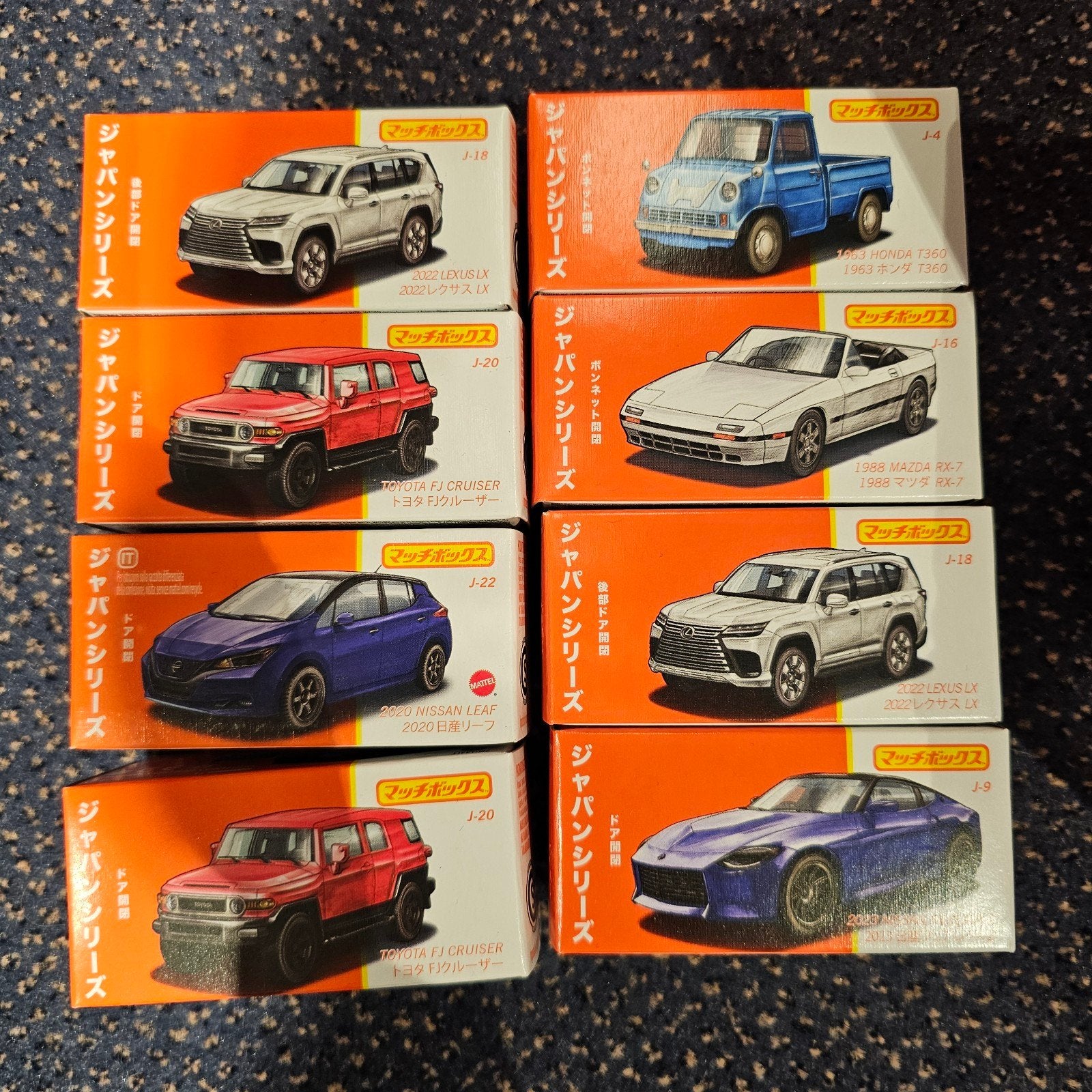 Matchbox Japan Series - Diverse Modellen (per stuk)