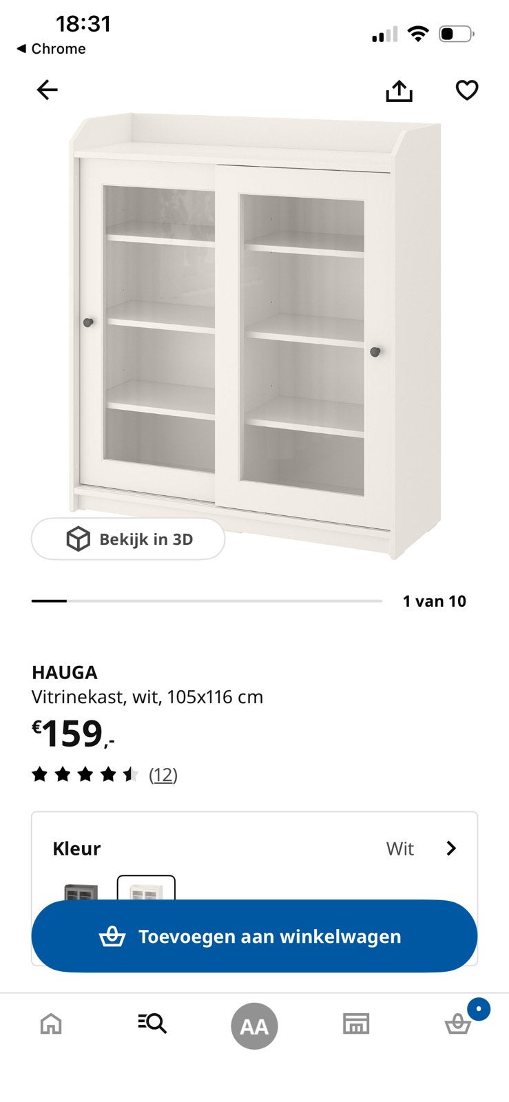 Ikea buffet / vitrine  kast, Ophalen, Zo goed als nieuw, 25 tot 50 cm, 50 tot 100 cm