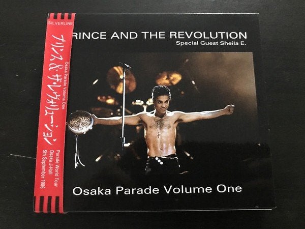 Prince - Osaka Parade 1986 Volume One (Feat. Sheila. E) 2CD, Digipak, Live-album, Nieuw in verpakking, Verzenden