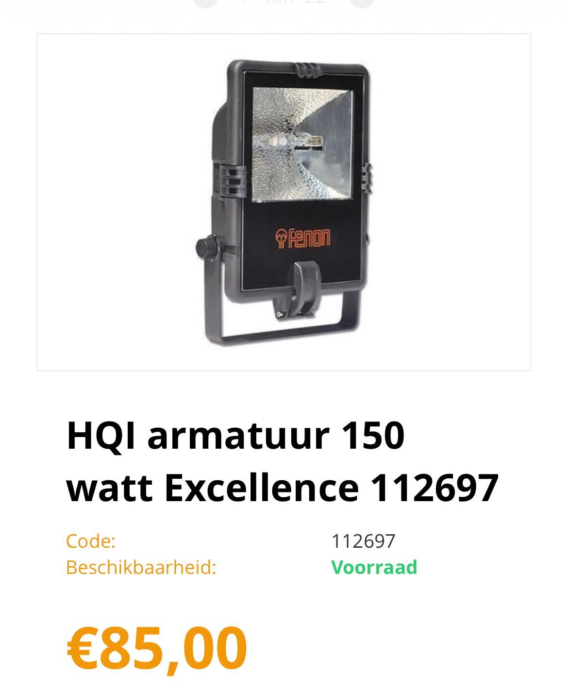 HQI armatuur 150 watt Bouwlamp/ terrein verlichting, Ophalen, Nieuw, 50 tot 200 watt