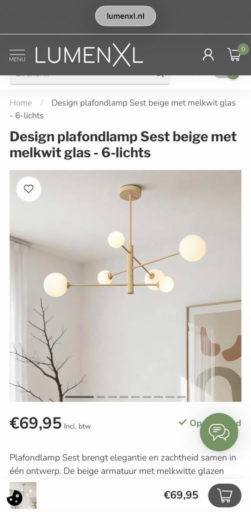 Design bollen plafondlamp lumen xl beige nieuw!, Ophalen of Verzenden, Zo goed als nieuw