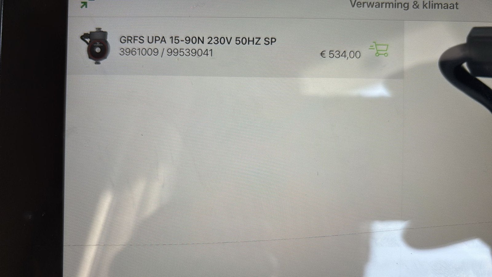 Grundfos UPA 15-90N 230V 50Hz SP Opvoerpomp, Minder dan 30 cm, Overige typen, Minder dan 60 cm, Ophalen of Verzenden