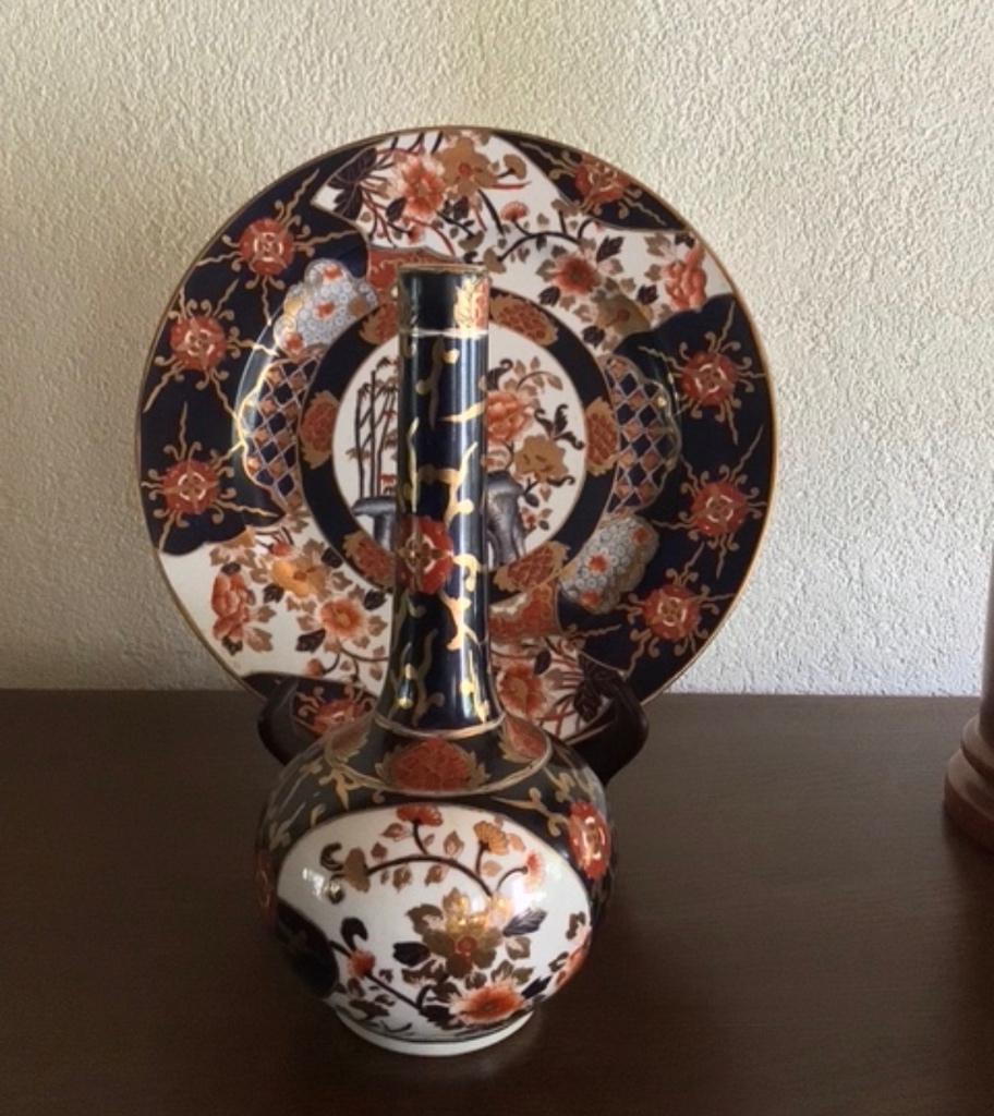 Imari vaasje / fles, Antiek en Kunst, Antiek | Porselein, Ophalen of Verzenden