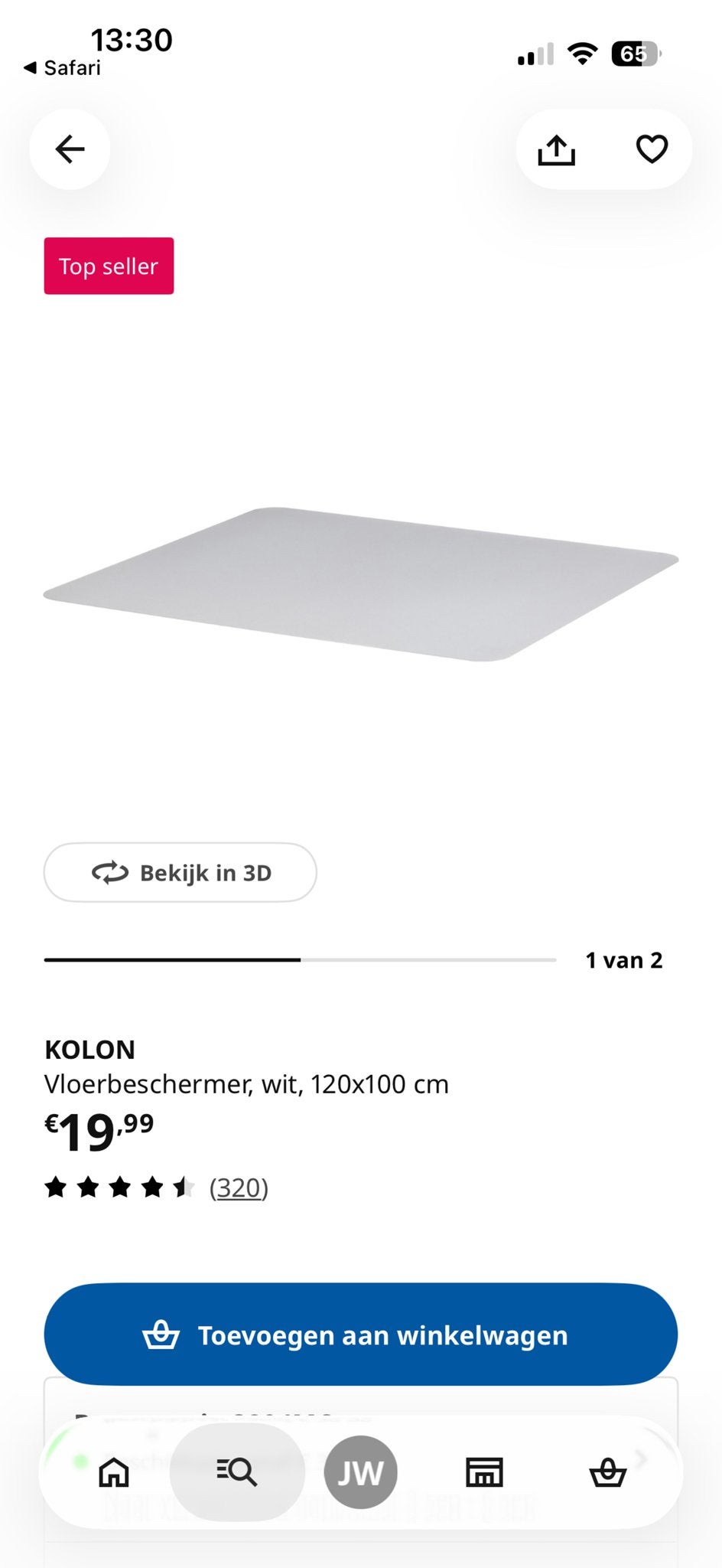 Ikea KOLON Vloerbeschermer, wit, 120x100 cm, Ophalen, Zo goed als nieuw