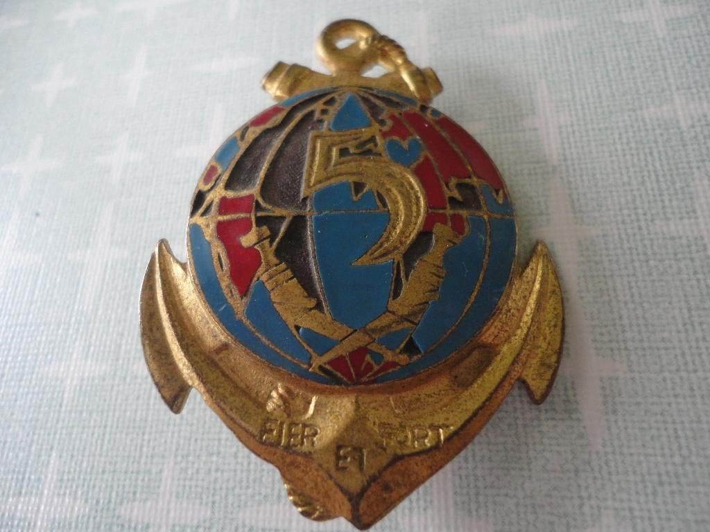 Franse insigne,  5e Régiment Interarmes d'Outre-Mer (RIAOM), Verzenden, Landmacht, Overige gebieden, Embleem of Badge