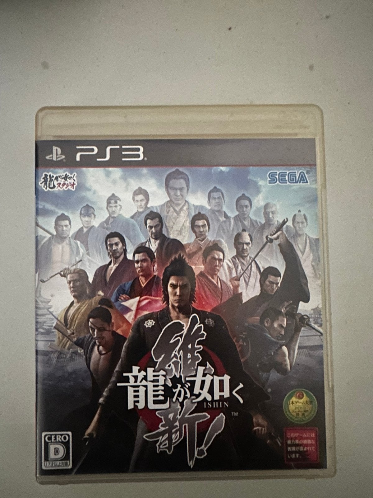 Ryu ga gotoku Ishin! / Yakuza Ishin PS3, 1 speler, Ophalen of Verzenden, Zo goed als nieuw, Vanaf 18 jaar