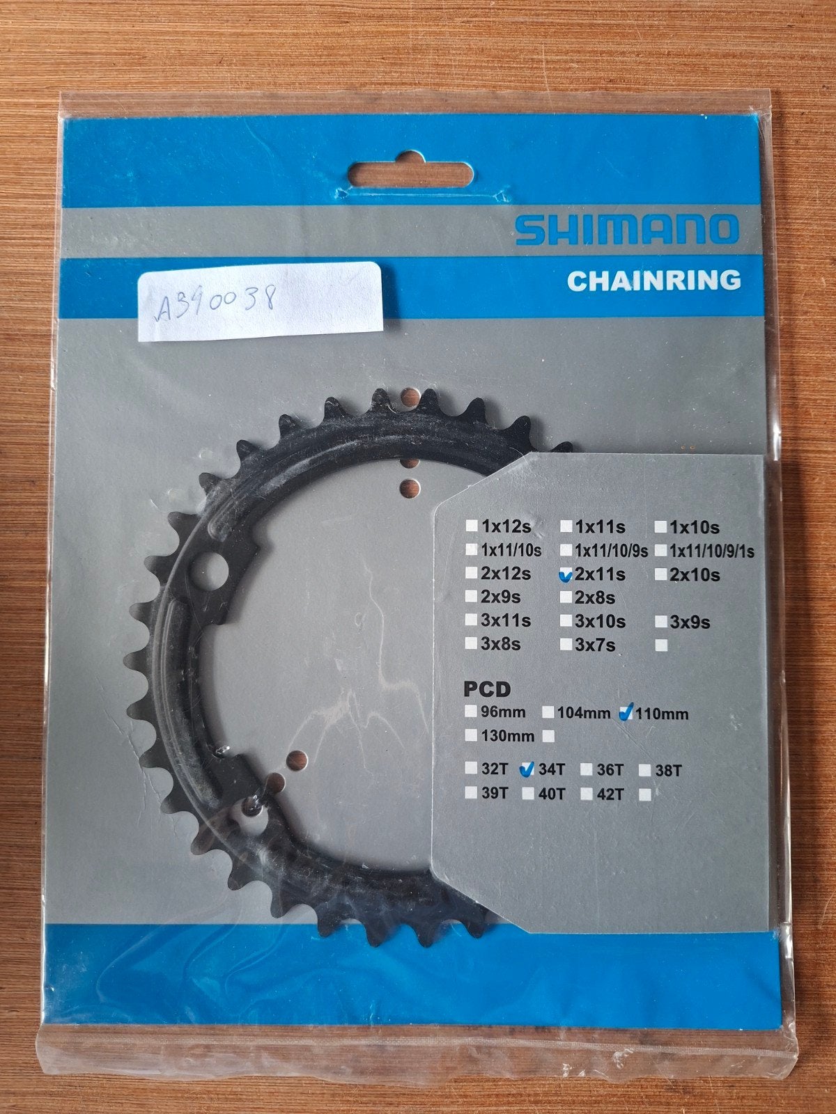Shimano FC-R7000 105 Kettingblad 34T Zwart, Nieuw, Ophalen of Verzenden, Derailleur of Ketting, Aluminium