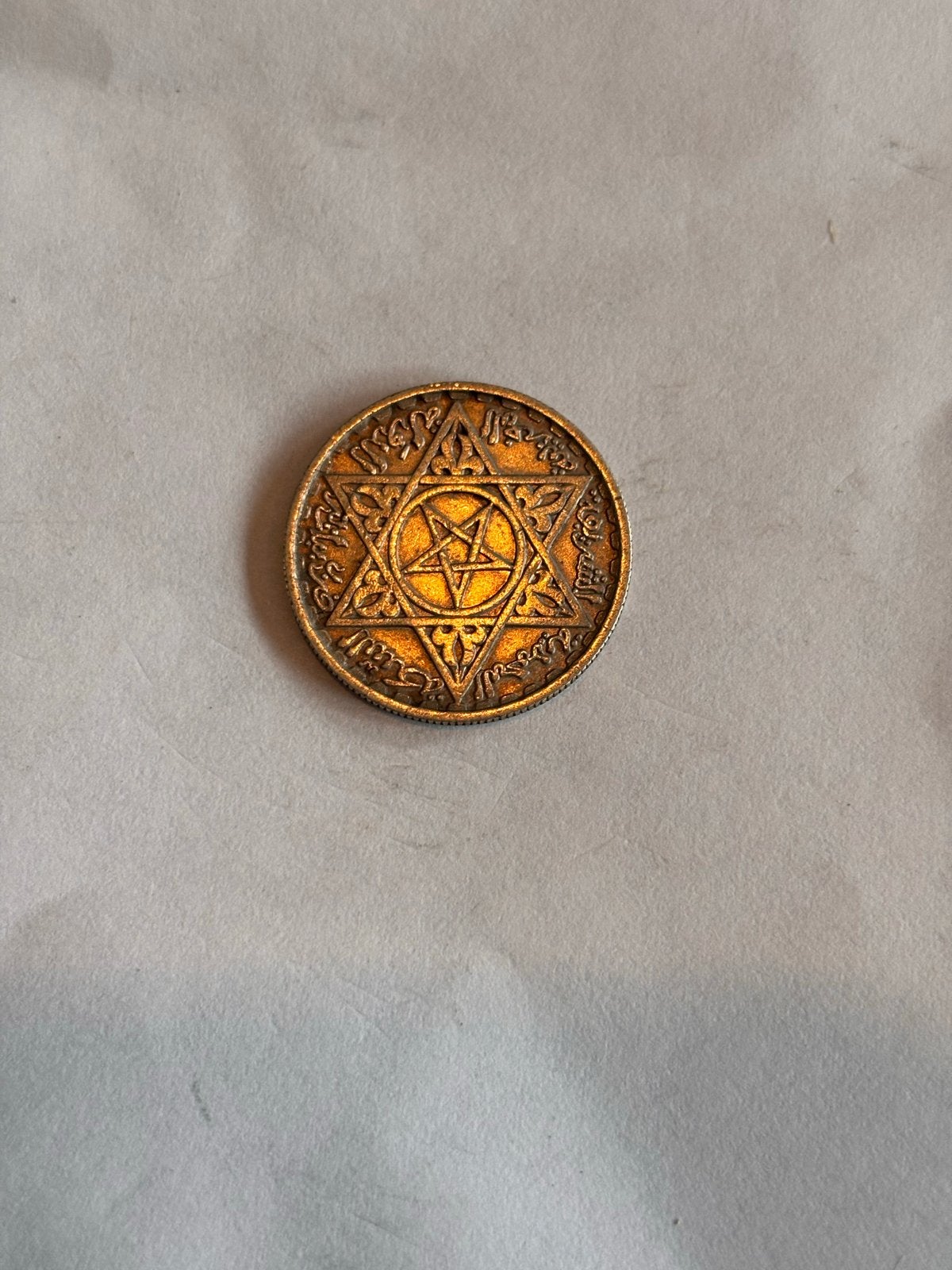 Marokkaanse munt 100 Francs 1952, Ophalen of Verzenden, Overige landen, Losse munt