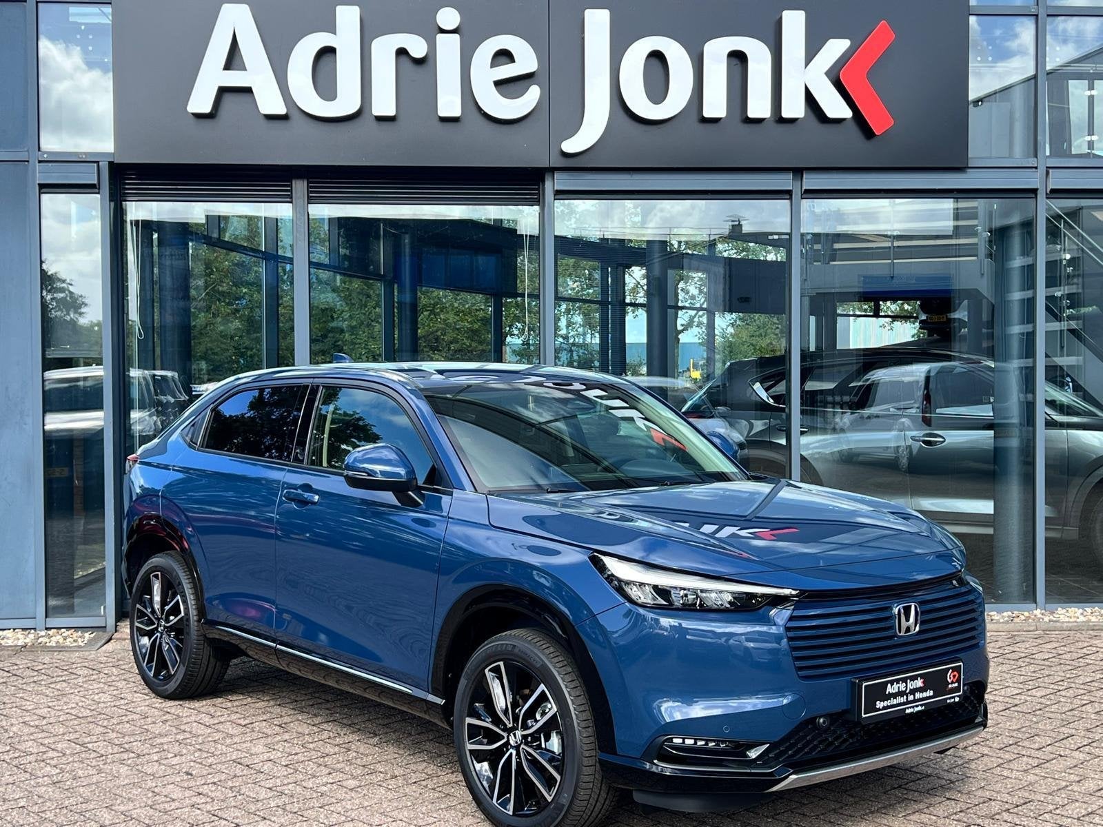 Honda HR-V 1.5 e:HEV Advance NIEUW | 8 JAAR GARANTIE | AUTOM, Auto's, 1380 kg, 1498 cc, Met garantie (alle), Bedrijf