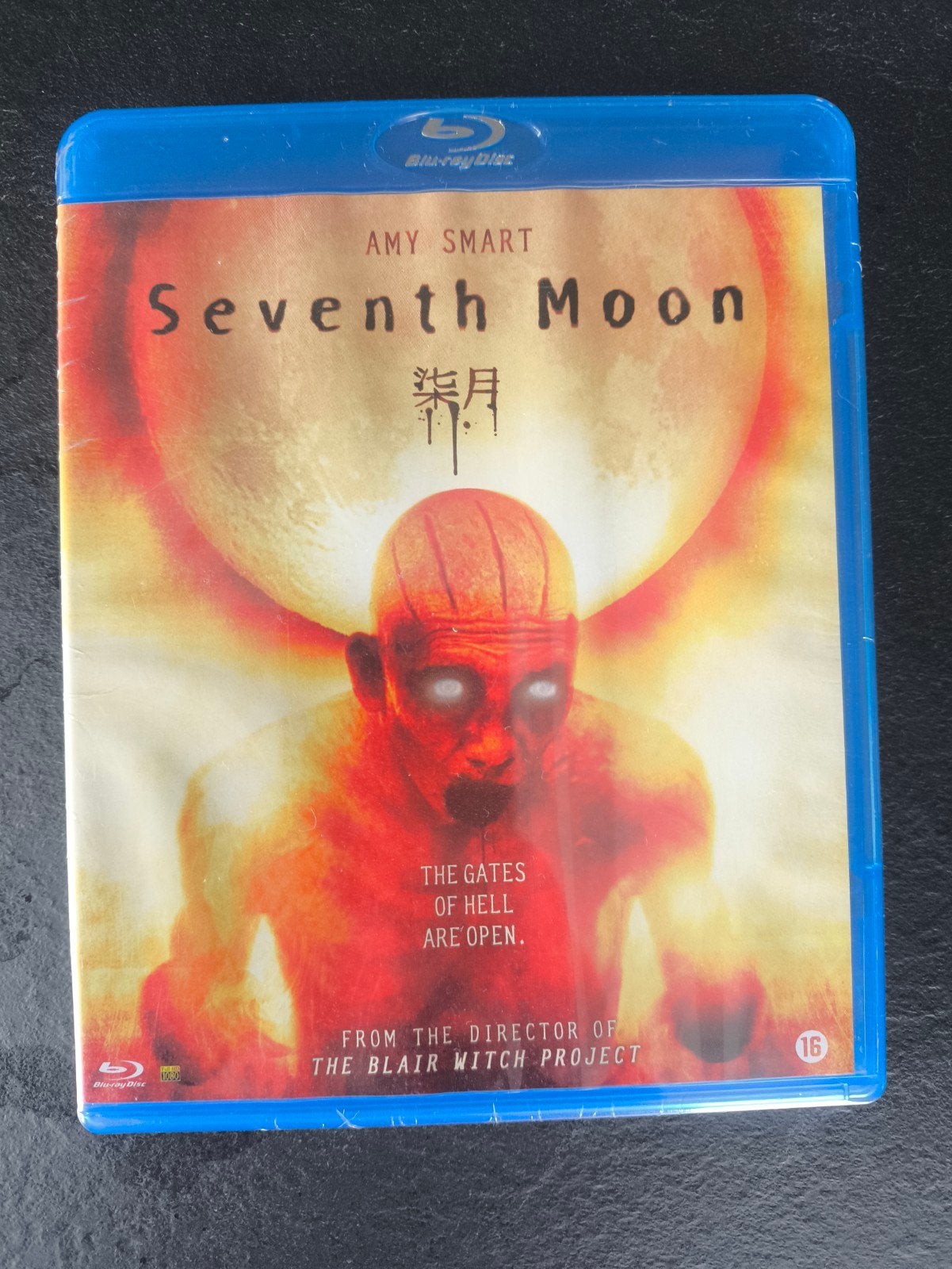 Seventh moon blu-ray, Cd's en Dvd's, Ophalen of Verzenden, Zo goed als nieuw