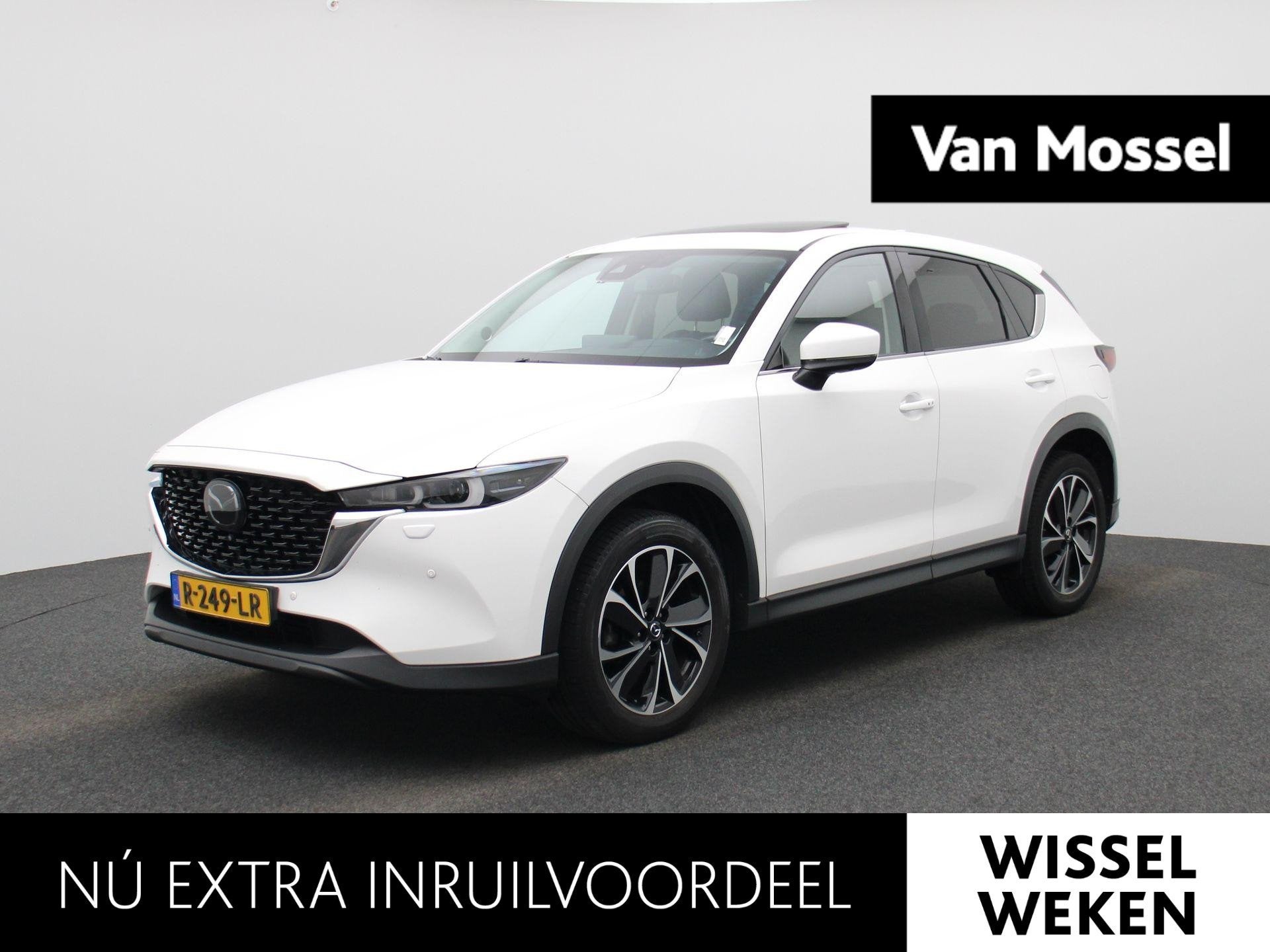 Mazda CX-5 2.0 SkyActiv-G 165 Luxury | SCHUIFDAK | LEER | HE, Auto's, Voorwielaandrijving, Handgeschakeld, SUV of Terreinwagen