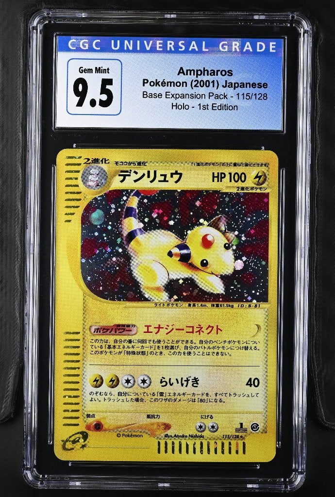 CGC 9.5 Ampharos 115/128 1st Edition Holo, Ophalen of Verzenden, Nieuw, Losse kaart, Foil
