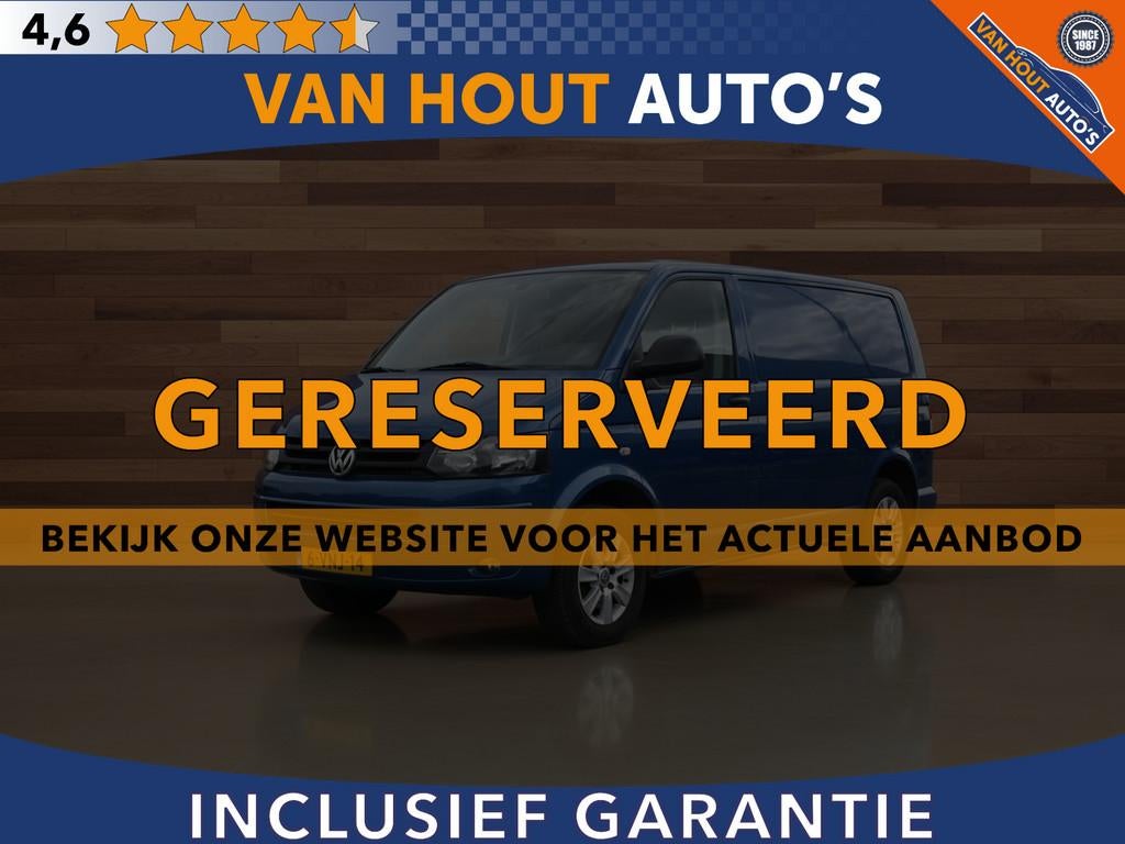 Volkswagen Transporter 2.0 TDI L1H1 Comfortline | MARGE | NI, Auto's, Voorwielaandrijving, Euro 5, Stof, Gebruikt