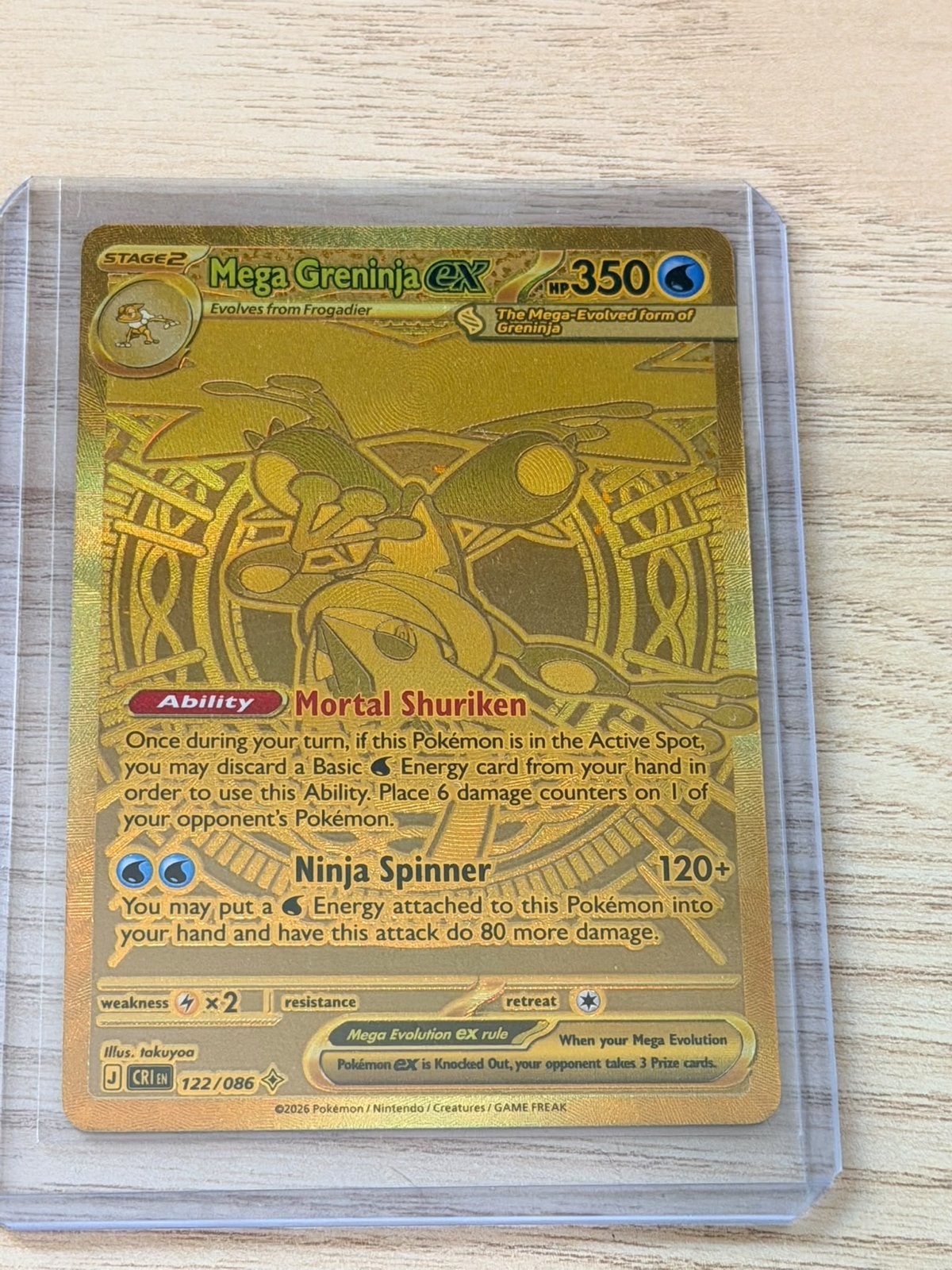 Mega Greninja EX Gouden Pokémon Kaart, Ophalen, Nieuw, Losse kaart, Foil
