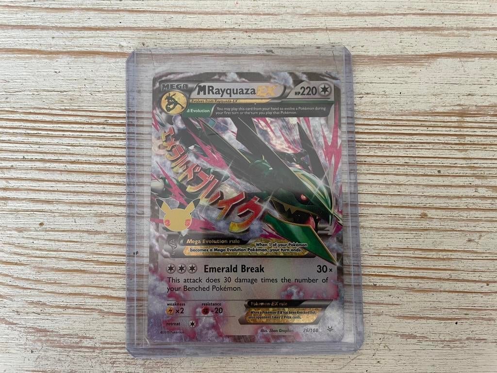 Rayquaza ex 76/108, Verzenden, Nieuw, Losse kaart