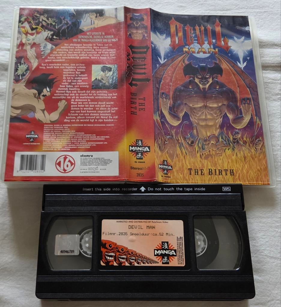Manga Devil Man The Birth VHS Cartoon/Anime, Alle leeftijden, Ophalen of Verzenden, Gebruikt, Actie en Avontuur