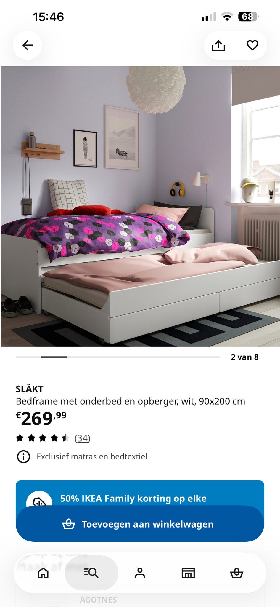 IKEA SLÄKT Bedframe met onderbed en opberger, wit, 90x200 cm, Ophalen, Overige materialen, Gebruikt, 90 cm