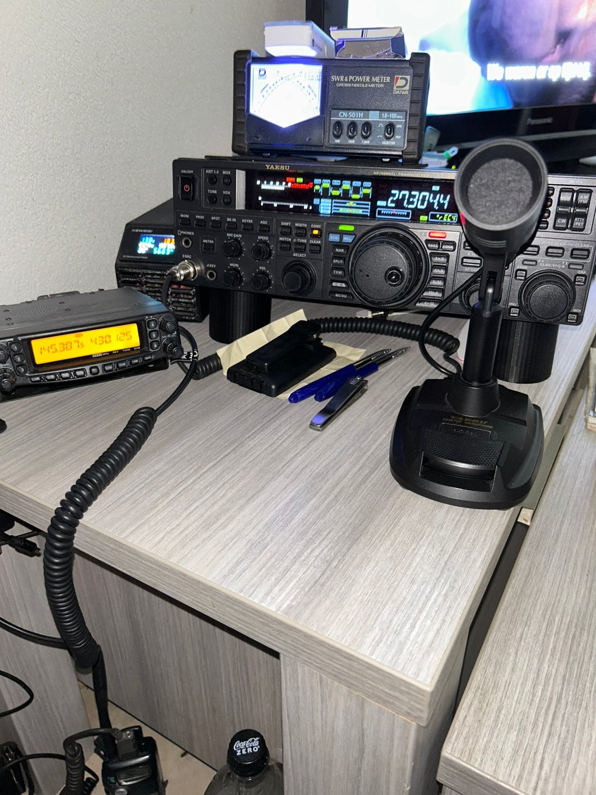 Yaesu te koop, Ophalen of Verzenden, Zo goed als nieuw