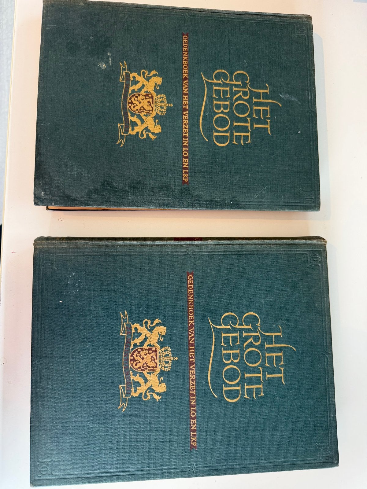 Het Grote Gebod: Gedenkboek van het Verzet in LO en LKP, Ophalen of Verzenden, Tweede Wereldoorlog, Gelezen, Overige onderwerpen