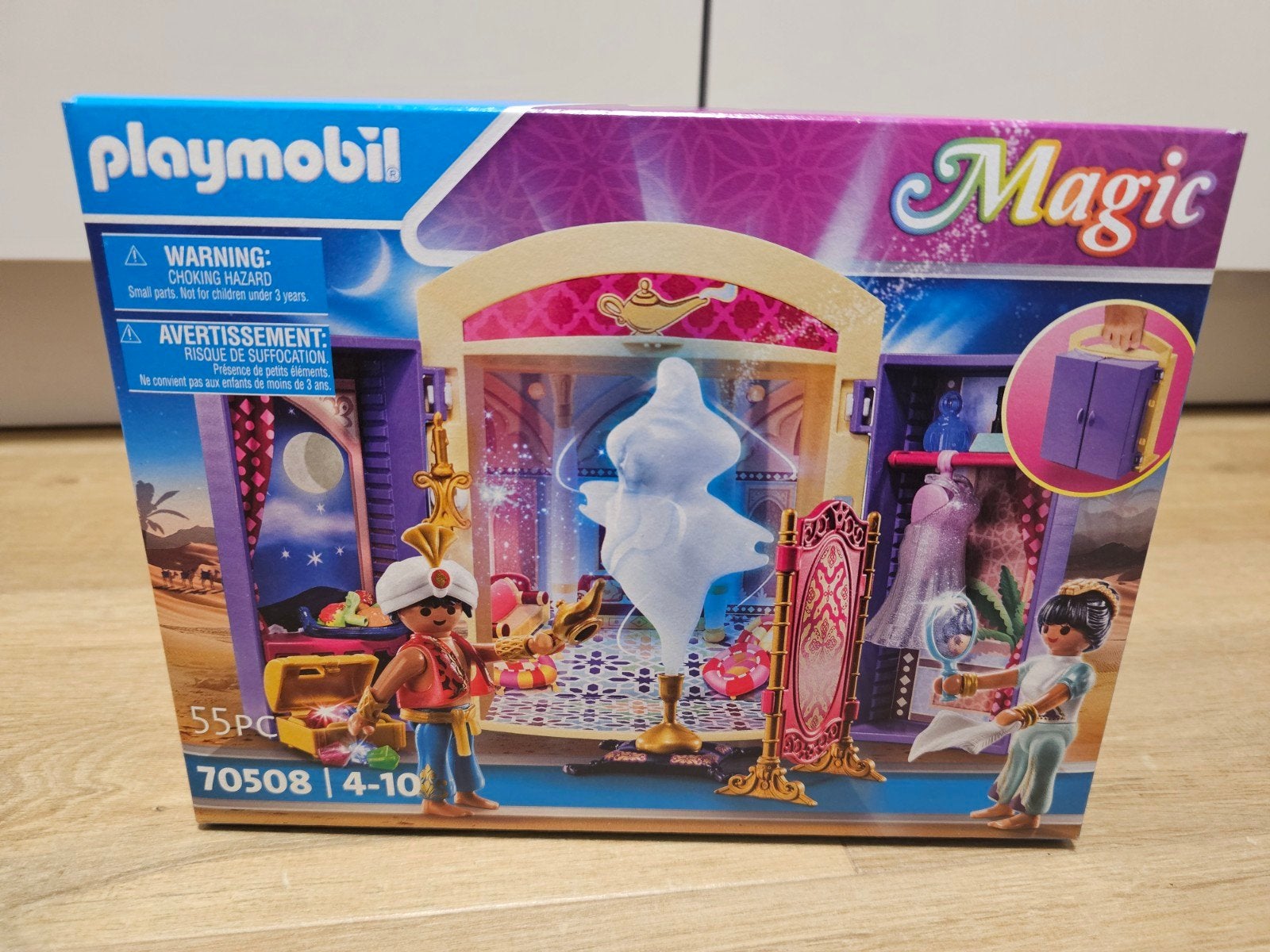 Playmobil 70508 magic speelbox orient prinses - nieuw, Ophalen of Verzenden, Nieuw