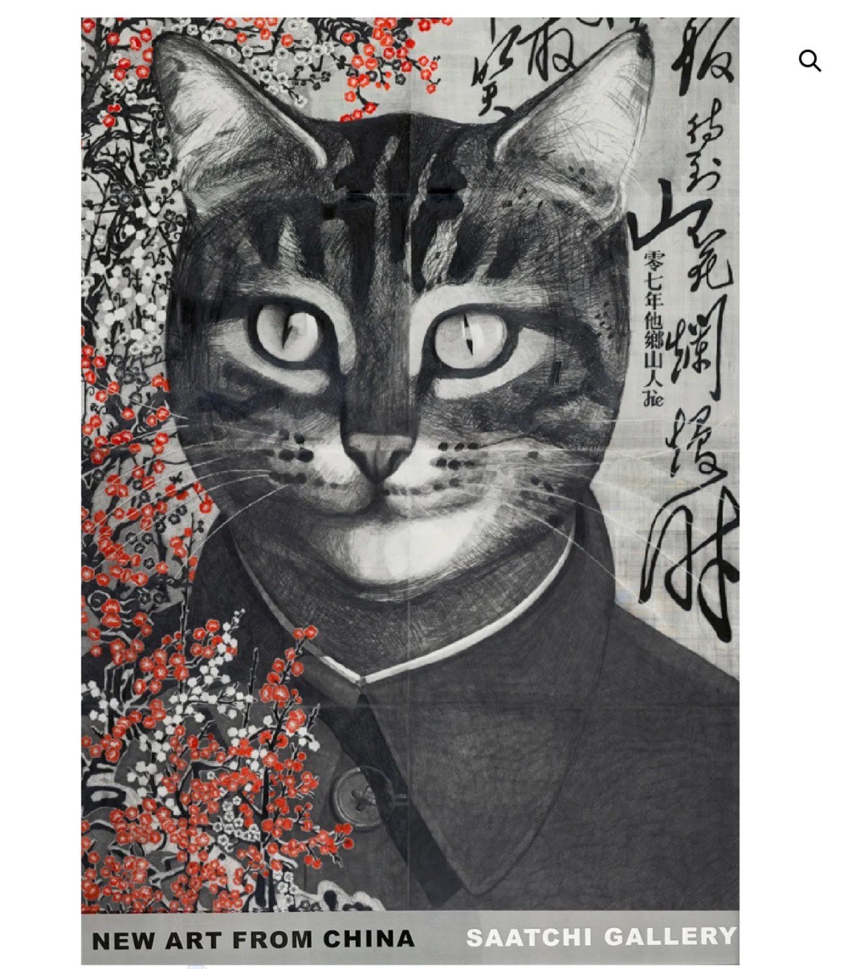 Qiu Jie “Portrait of Mao” poster – 100  70 cm, Antiek en Kunst, Ophalen