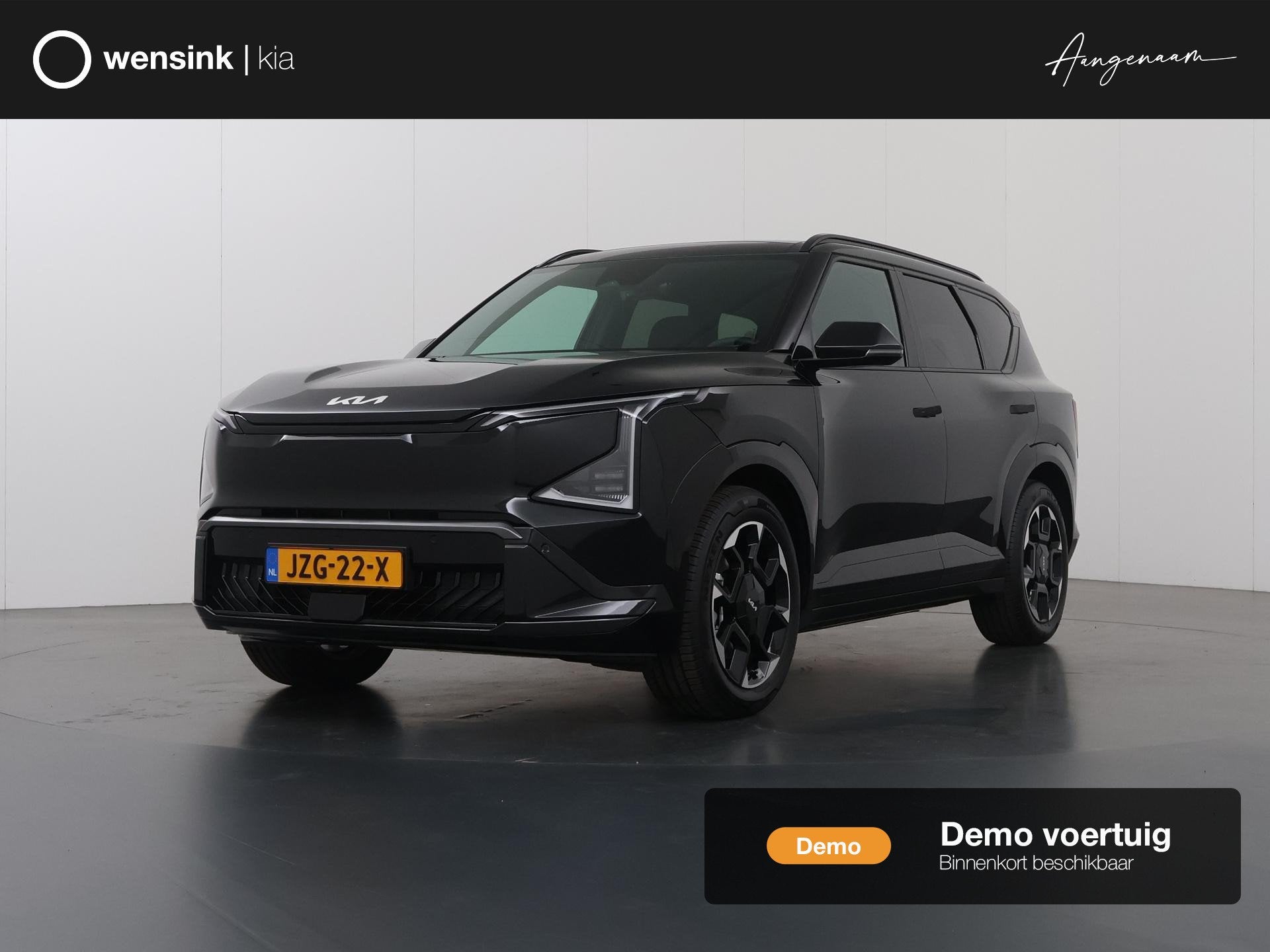 Kia EV5 GT-Line 81.4 kWh | Trekhaak | Panoramaschuifdak | Ha, Auto's, Kia, Bedrijf, Te koop, EV5, ABS, Achteruitrijcamera, Adaptive Cruise Control