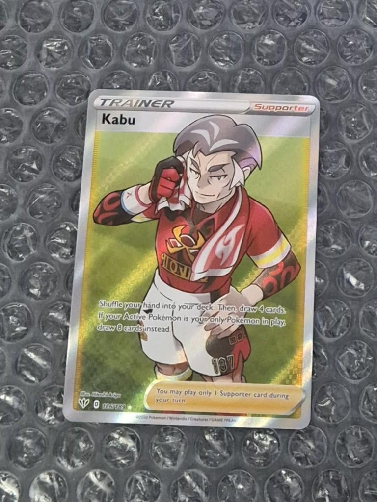 Full Art Kabu 186/189 Darkness Ablaze Sword & Shield, Ophalen of Verzenden, Zo goed als nieuw, Losse kaart, Foil