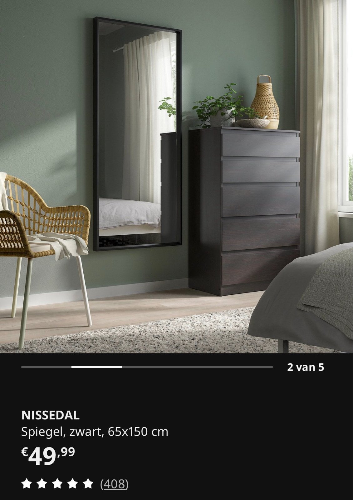 IKEA NISSADAL Spiegel Zwart 65x150 cm, Huis en Inrichting, Woonaccessoires | Spiegels, Ophalen, Zo goed als nieuw, 150 tot 200 cm