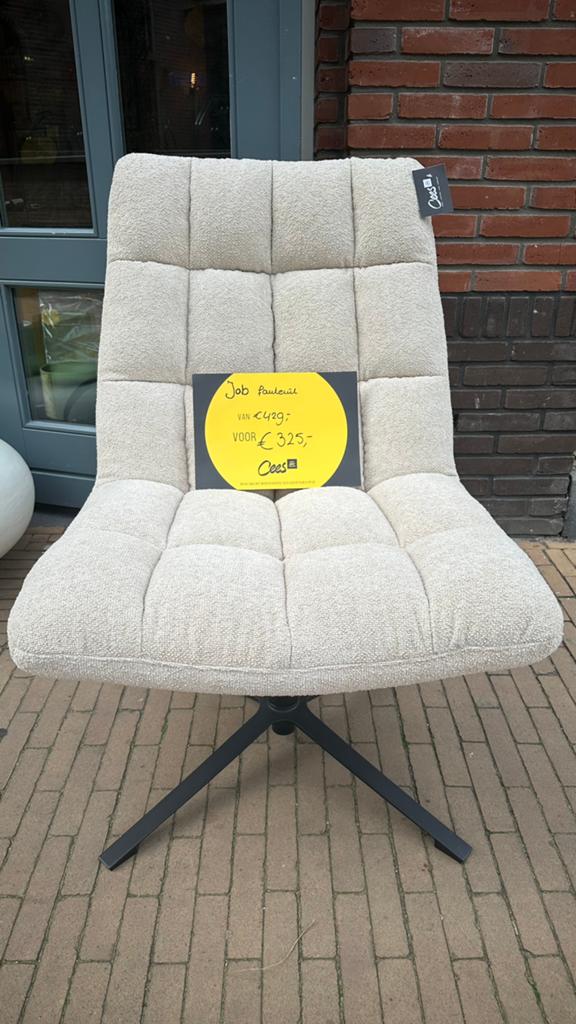 Draaifauteuil Zandkleur 66 X 50 X 99 cm (OP=OP!), Ophalen, Minder dan 75 cm, Nieuw, 50 tot 75 cm