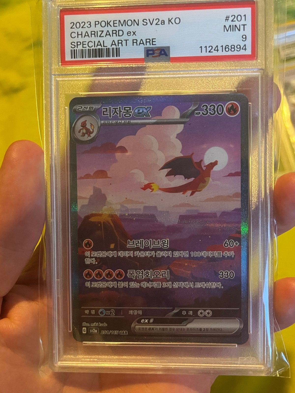 Charizard ex 151 201/165 PSA 9, Ophalen of Verzenden, Zo goed als nieuw, Losse kaart, Foil