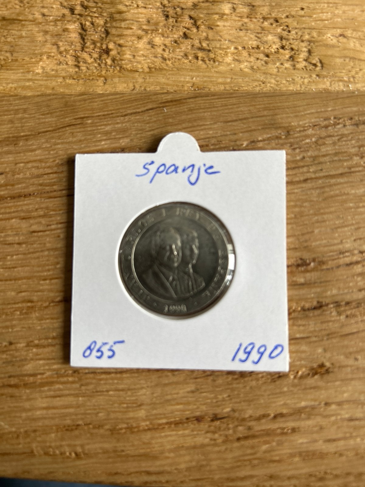 Spaanse munt 1990 - 855, Ophalen of Verzenden, Overige landen, Losse munt
