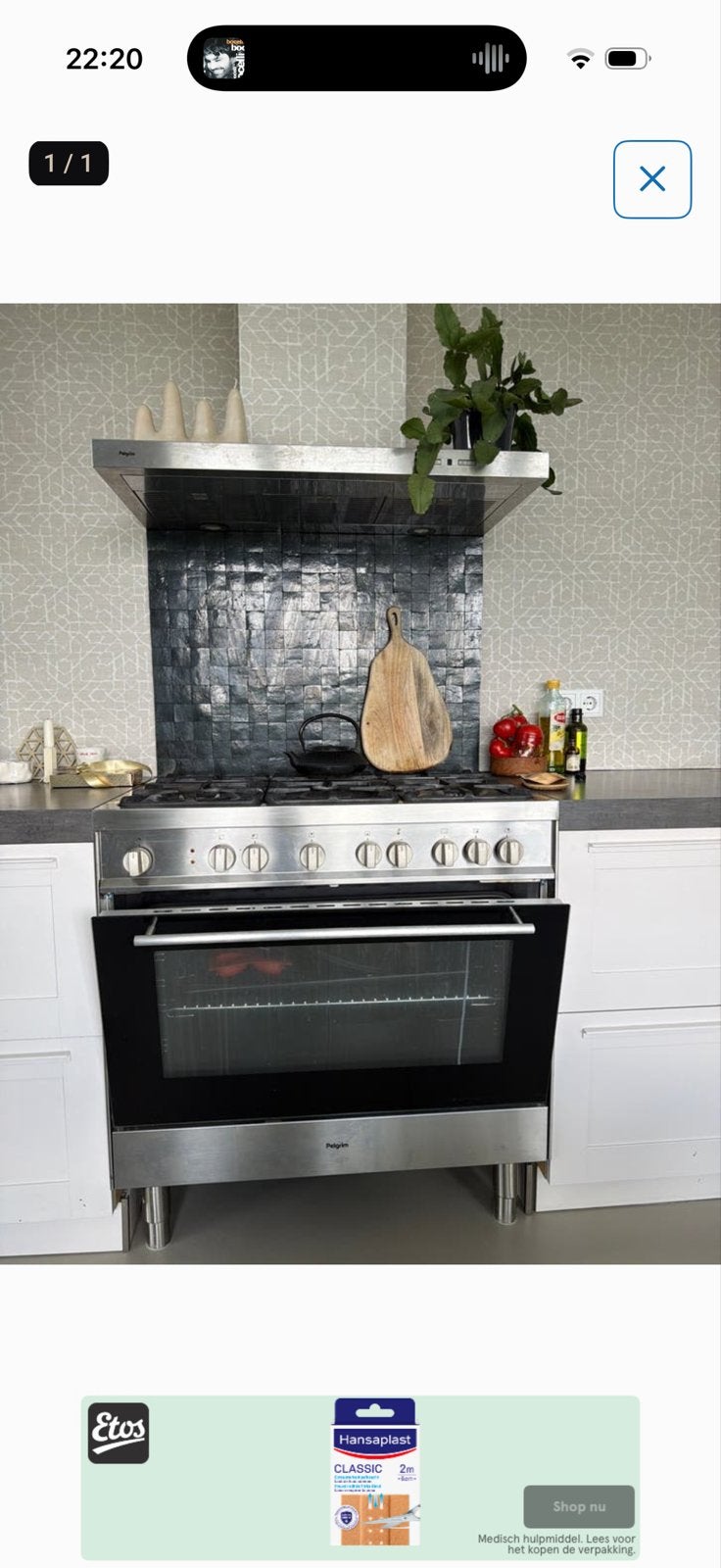 Pelgrim Fornuis en Oven 6 Pits met Wokbrander, Ophalen, Gebruikt, 60 cm of meer, Gas