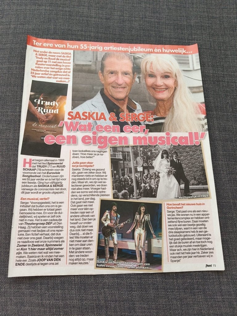 Saskia & Serge 1 pagina tijdschrift artikel, Verzamelen, Verzenden, Gebruikt, Boek, Tijdschrift of Artikel