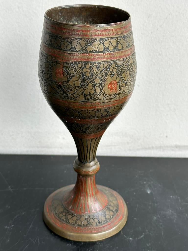 Oosters koper bewerkte Kelk 18 cm, Ophalen of Verzenden