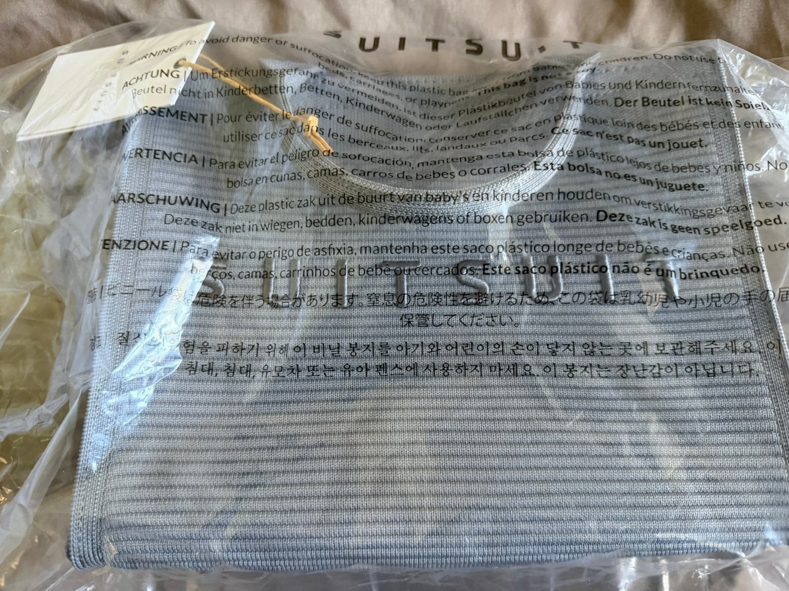 Suitsuit mini travel bag, Ophalen, Nieuw, Grijs