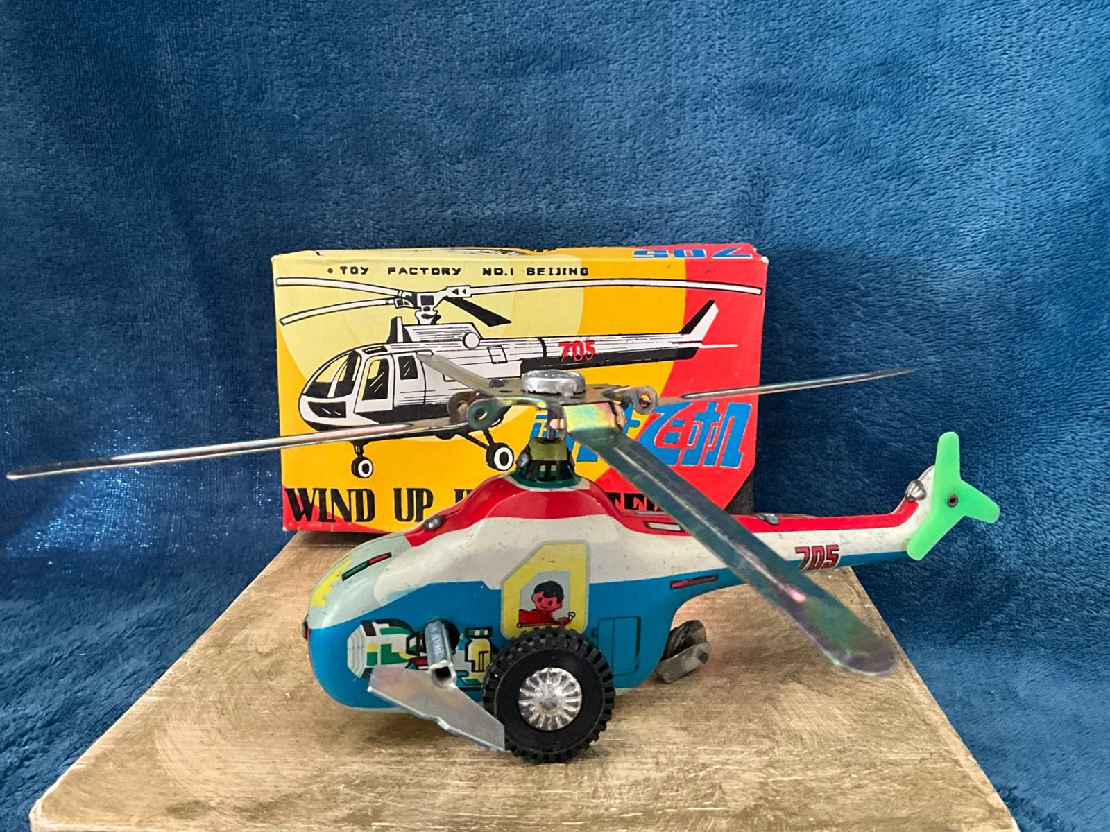 Vintage blikken helicopter in origineel doosje, Antiek en Kunst, Antiek | Speelgoed, Ophalen of Verzenden