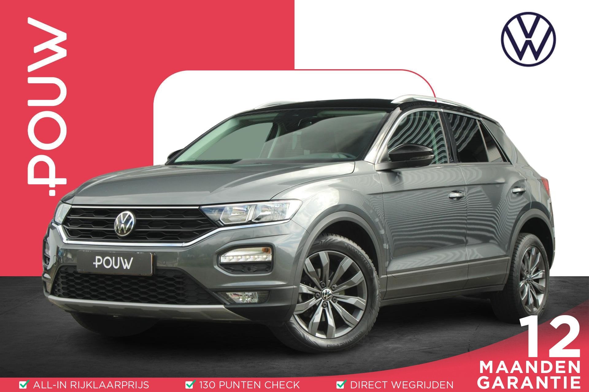 Volkswagen T-Roc 1.5 TSI 150pk DSG Style | Digital Cockpit P, Auto's, Volkswagen, Bedrijf, Te koop, T-Roc, ABS, Achteruitrijcamera