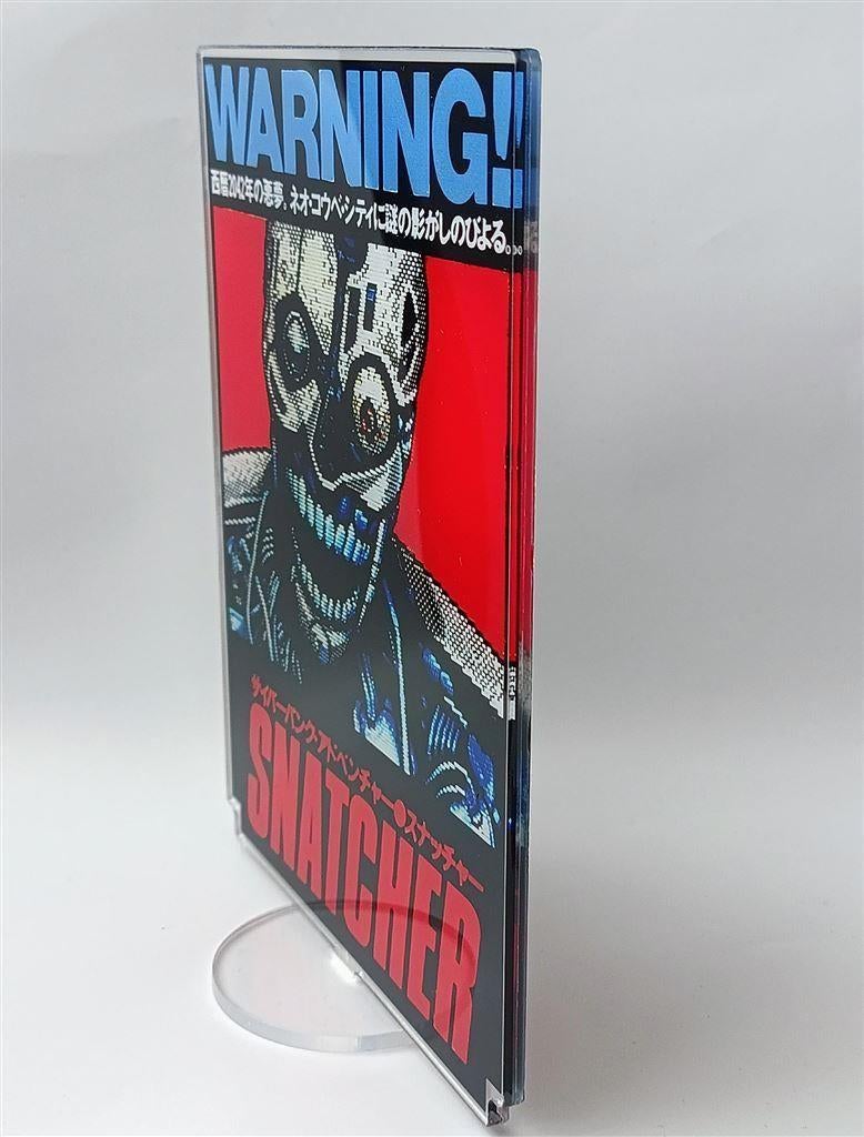 grote SNATCHER MSX videogame Acrylic game Standee, Spelcomputers en Games, Games | Overige, Avontuur en Actie, Verzenden, 1 speler