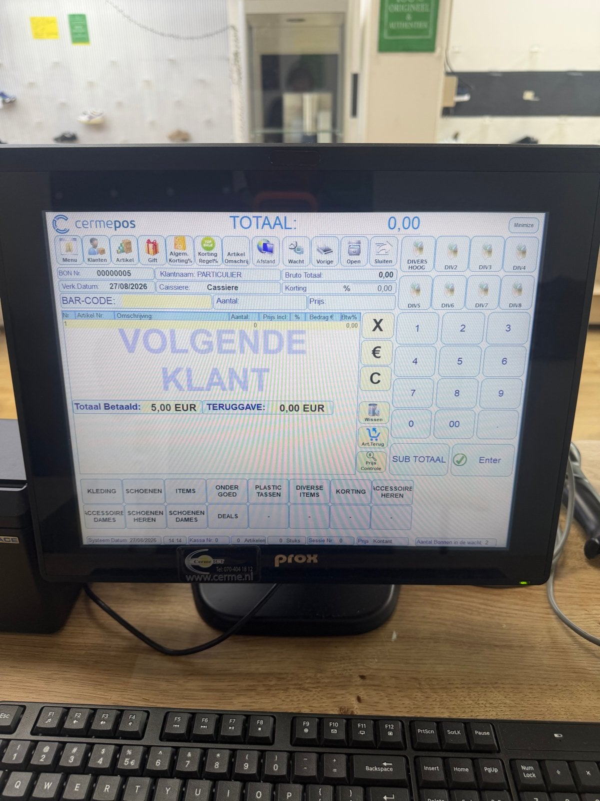 Complete Kassasysteem met Pinautomaat en Scanner, Ophalen of Verzenden