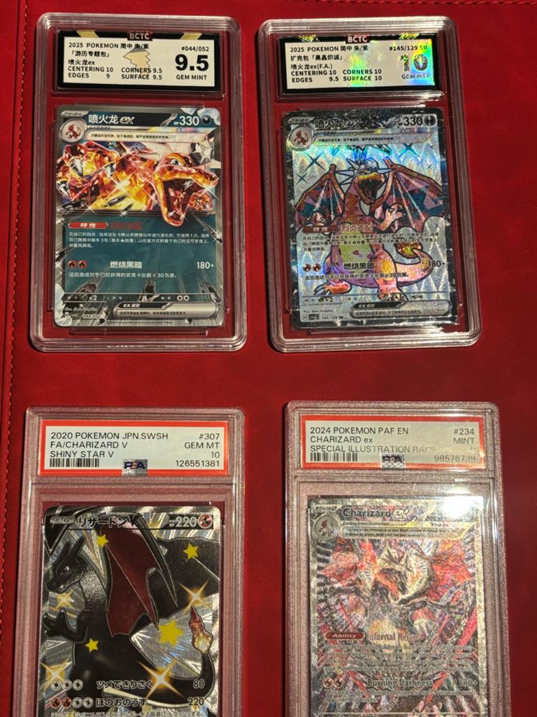 4x Graded Charizard Pokémon Kaarten - PSA & BCTC, Ophalen of Verzenden, Zo goed als nieuw, Meerdere kaarten