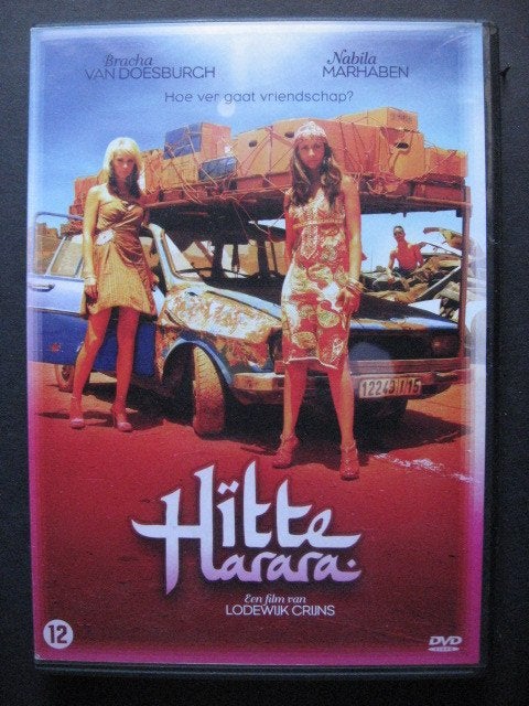 Hitte, Cd's en Dvd's, Dvd's | Nederlandstalig, Nederlands, Drama, Ophalen of Verzenden, Zo goed als nieuw